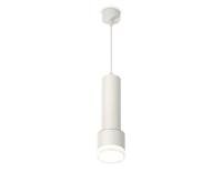 Подвесной светильник Ambrella Light Techno spot (A2301, C6355, A2101, C8110, N8399) XP8110009