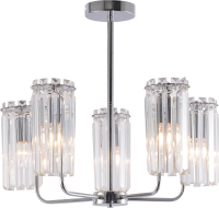 Люстра на штанге Rivoli Ifa 1063-305 Б0070170