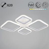 Потолочная люстра Reluce 10605-0.3-2+2 WH