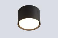 Потолочный светильник Crystal Lux CLT 073C BL