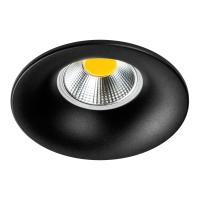 Встраиваемый светильник MR16 Lightstar Levigo Base 010067