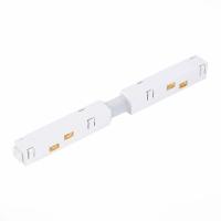 Коннектор питания прямой для магнитного шинопровода ST Luce Skyline 48 ST006.539.00.1