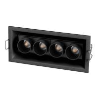 Встраиваемый светильник Arlight MS-Orient-Built-Turn-TC-S67x150-10W Warm3000 037208