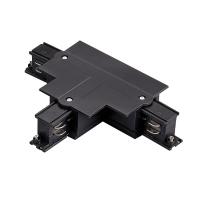 Соединение тройное правое перекидное встраиваемое с подводом питания к шинопроводу 5030xx-R Quattro Lightstar 503137-RPSR