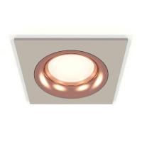 Комплект подвесного светильника Ambrella light Techno Spot XP7401001 SWH/CL белый песок/прозрачный (A2301, C6342, A2030, C7401, N7191)