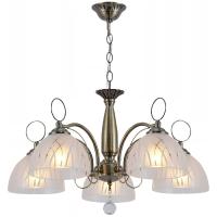 Подвесная люстра Reluce 06570-0.4-05