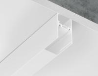 Шинопровод магнитный накладной/подвесной Ambrella Light Magnetic Ultra slim GV1056