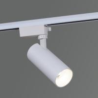 Трековый светильник Reluce 06620-9.3-001QY LED20W WT