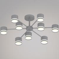 Люстра на штанге Reluce 89730-0.3-09 GX53 GREY