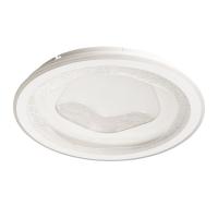 Потолочная люстра De Markt Норден 660017101