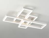 Потолочный светильник Ambrella Light Acrylica Disk FA1001