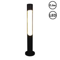 Ландшафтный светильник Reluce 09986-0.7-001JH 0.6M LED18W BK RLOS