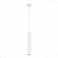 Подвесной светильник ST Luce ST151 ST151.503.01