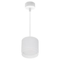 Подвесной светильник Reluce 53007-0.9-001LD GX53 WT
