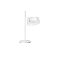 Настольная лампа Arte Lamp Alius A8042LT-1WH