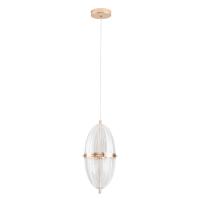 Подвесной светильник Arte Lamp Andromeda A2089SP-3GO