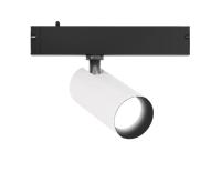 Трековый магнитный светильник Ambrella Light Track System GL8020