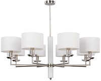 Потолочная люстра Kutek Mood Modesto MOD-ZW-8 (BC)