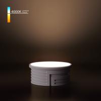 Светодиодный модуль Elektrostandard LED 7W 4000К BMGU1004 4690389217128 a071002