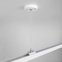 Набор для подвеса Elektrostandard TRF-1-200-WH