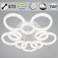 Потолочная люстра Reluce 29290-0.3-5+5 WH