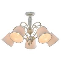 Потолочная люстра Lussole Lgo GRLSP-8062