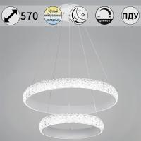 Подвесная люстра Reluce 01357-0.4-600+400