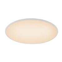 Потолочный светильник Mantra Slim 7972