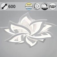 Потолочная люстра Reluce 20150-0.3-5+5 WH