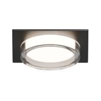 Точечный светильник Apeyron 16-107