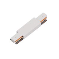 Коннектор-ввод питания для шинопровода Arte Lamp Track Accessories A130333P