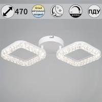 Потолочный светильник Reluce 09848-0.3-02A WH