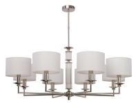 Подвесная люстра Kutek Mood Artu ART-ZW-8 (N)