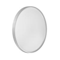 Настенно-потолочный светильник Sonex Tan Gaby 7784/ELN