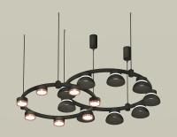Комплект подвесного светильника Ambrella Light Techno Ring XR92091100 (A9209x2, C9238, C9242, N8141, N8126)