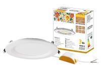 Встраиваемый светодиодный светильник Даунлайт Народный СВО п SQ0329-0523