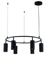 Подвесная люстра Moderli Cora V11601-6P
