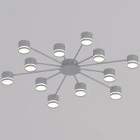 Потолочная люстра Reluce 06730-0.3-12 GX53 GREY