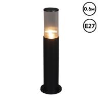 Ландшафтный светильник Reluce 09982-0.7-001JH 0.6M E27 BK RLOS
