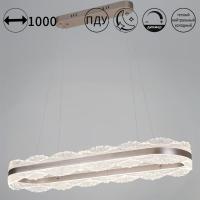 Подвесная люстра Reluce 08249-0.4-01