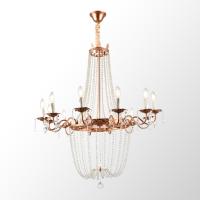 Подвесная люстра Lussole Rains LSP-6003