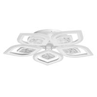 Потолочная люстра De Markt Мадлен 424014505