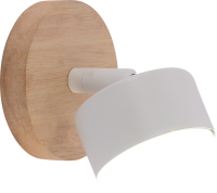 Спот Rivoli Vivian 7078-701