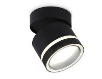 Накладной спот Ambrella Light Move Techno Spot TA1445