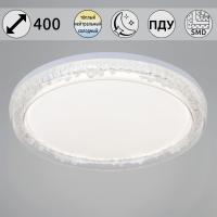 Потолочный светильник Reluce 44516-0.5-400  WT