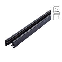 Шинопровод однофазный Arte Lamp Track Accessories A532506