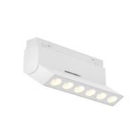 Трековый светильник AM Group MAGNET AM418 LL-20B-6T-6W 4000K WH