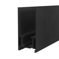 Шинопровод магнитный Maytoni Busbar trunkings TRX004-213B