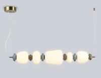 Подвесной светильник Ambrella Light High Light Ceramo Modern LH53176