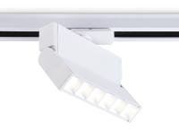 Трековый однофазный светильник Ambrella Light Track System GL6812